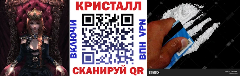Амфетамин 98%  закладки  Чехов 