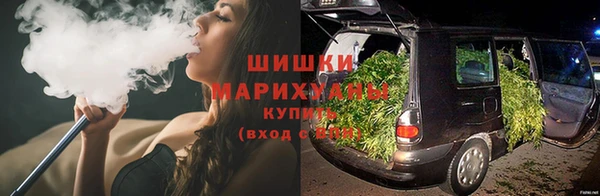 2c-b Алзамай