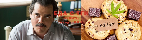 прущие крисы Алексеевка