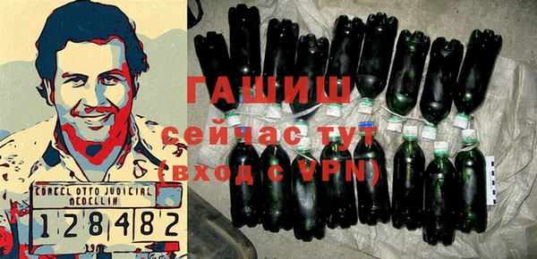 крисы Вязники