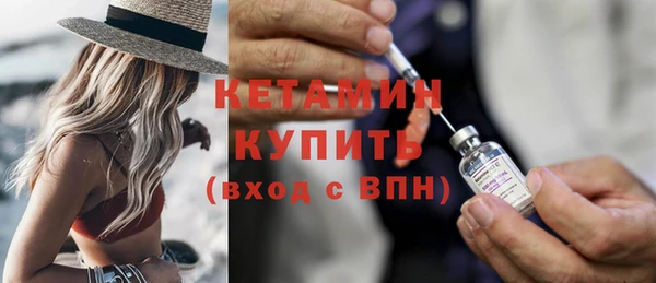 СК Алексин