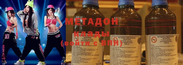 прущие крисы Алексеевка