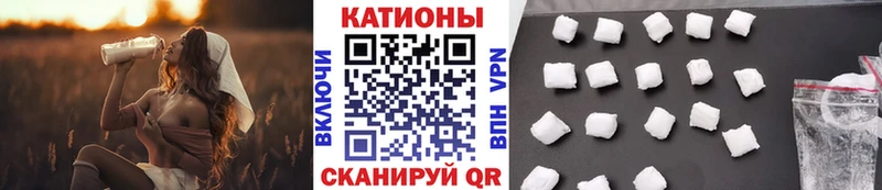 blacksprut как зайти  darknet официальный сайт  Чехов  Мефедрон VHQ  купить наркоту 