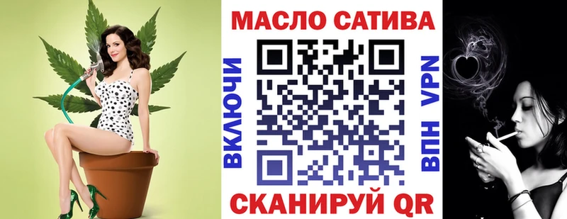 купить  сайты  Чехов  нарко площадка как зайти  ТГК вейп 